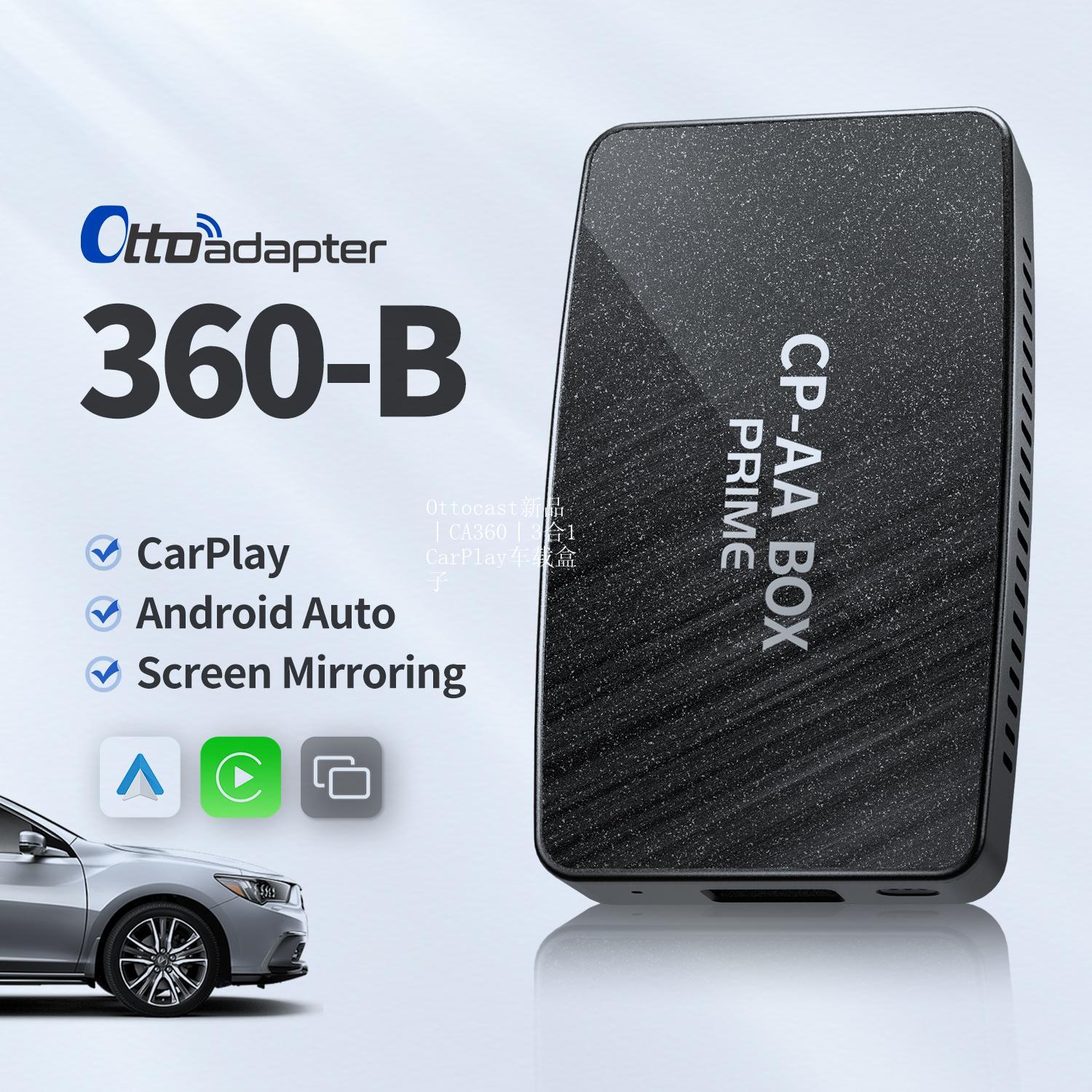 Ottocast新品丨CA360丨3合1CarPlay车载盒子