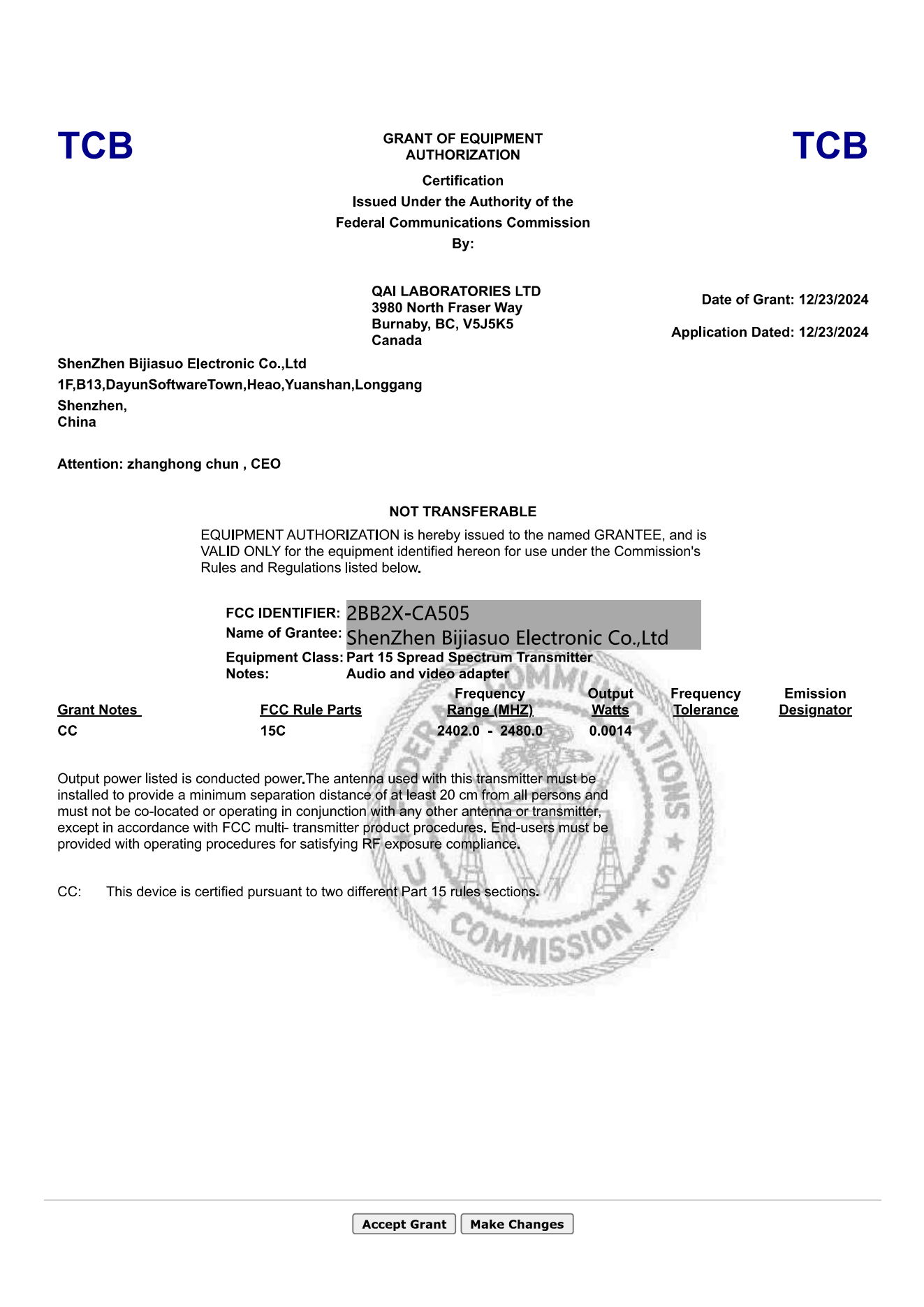 FCC ID认证   证书④    编号：2BB2X-CA505   -DSS_00(1).png