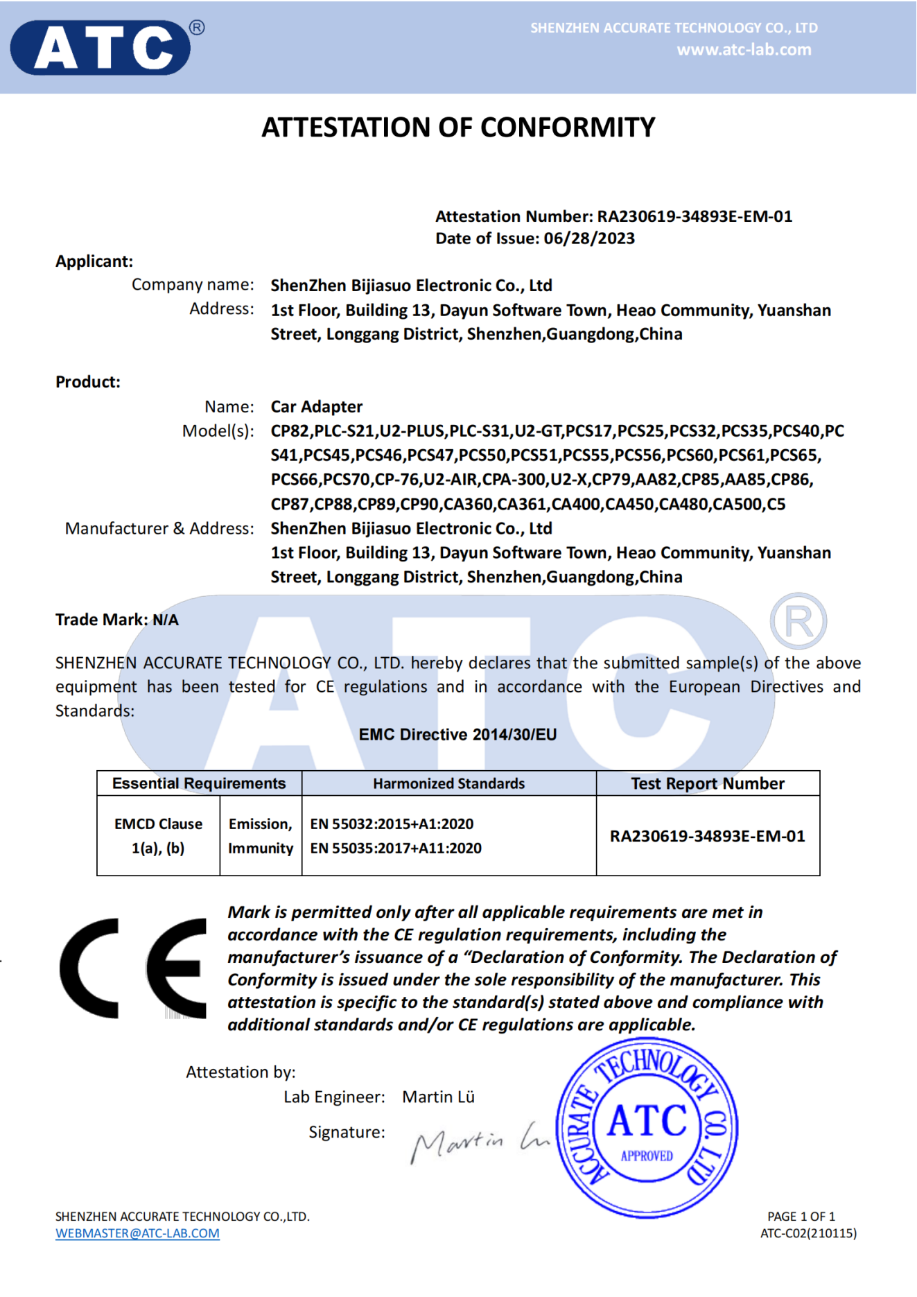 CE-EMC认证 证书①  编号： RA230619-34893E-EM-01 EN55032-55035_Cert 符合性证明 证书_扫描版_00.png